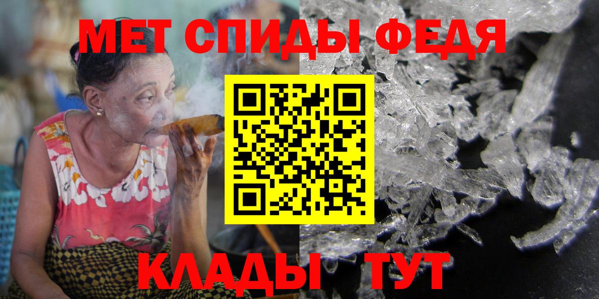 Amphetamine 97% Сергиев Посад
