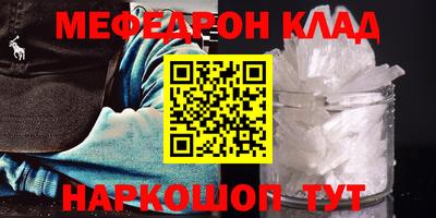 гашик Будённовск