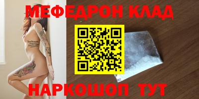 гашик Будённовск