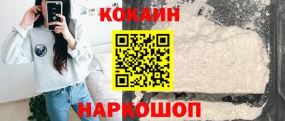 мяу мяу мука Бузулук