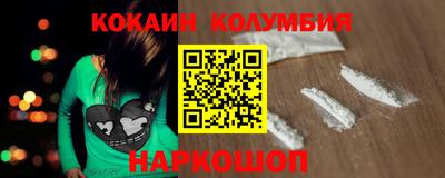 мяу мяу мука Бузулук