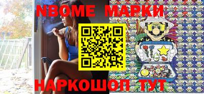 мяу мяу мука Бузулук