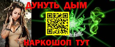 мяу мяу мука Бузулук