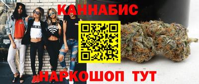 мяу мяу мука Бузулук