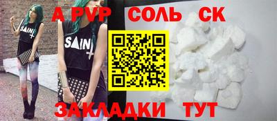 мяу мяу мука Бузулук