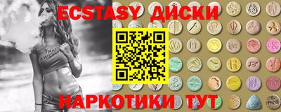 мяу мяу мука Бузулук