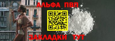 мяу мяу мука Бузулук