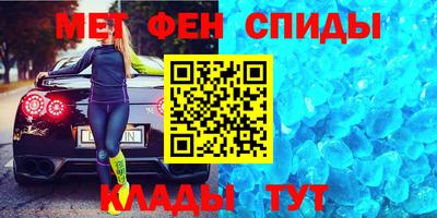 мяу мяу мука Бузулук