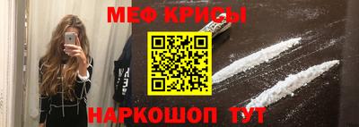 марки nbome Бугуруслан